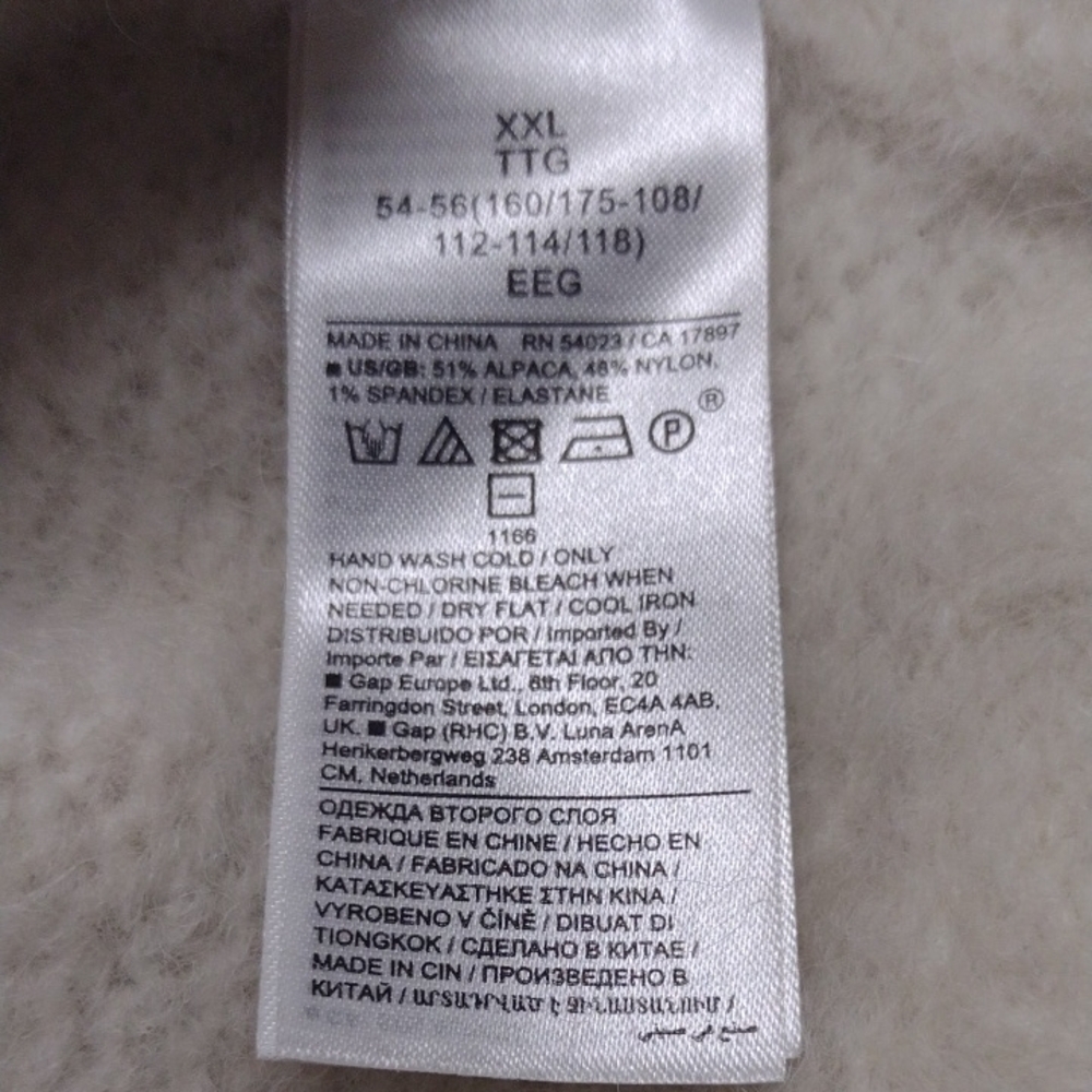 NEWBanana Republic51% Alpaca Cream Turtleneck Bosque Oversized Fair Isle Sweater - Picture 13 of 13